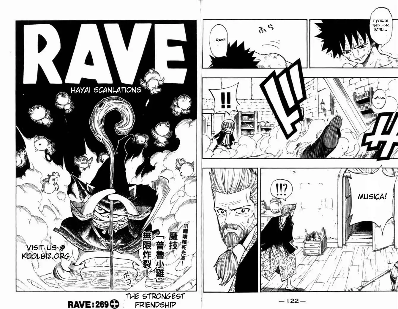 Rave Master Chapter 269 1